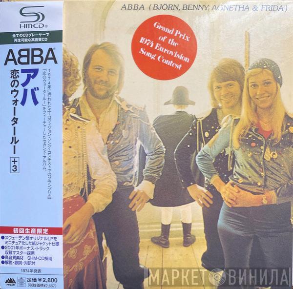 , ABBA  Björn & Benny, Agnetha & Anni-Frid  - Waterloo