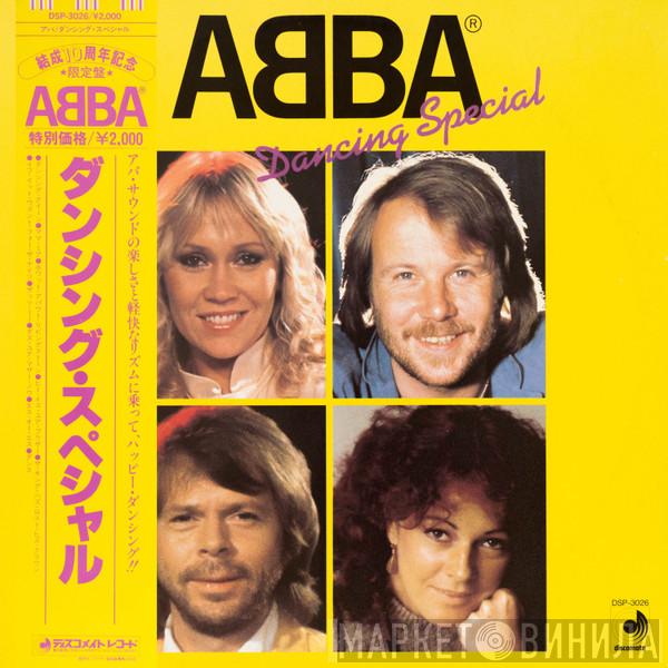  ABBA  - Dancing Special