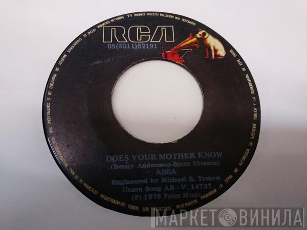  ABBA  - Does Your Mother Know