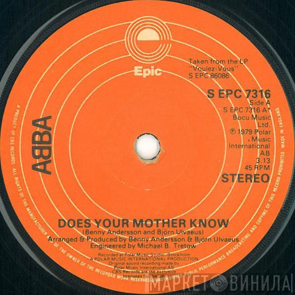  ABBA  - Does Your Mother Know