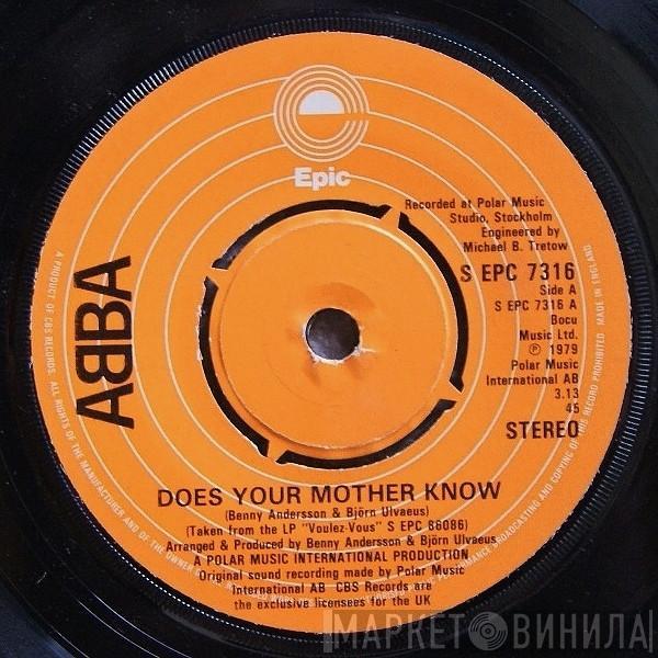 ABBA - Does Your Mother Know