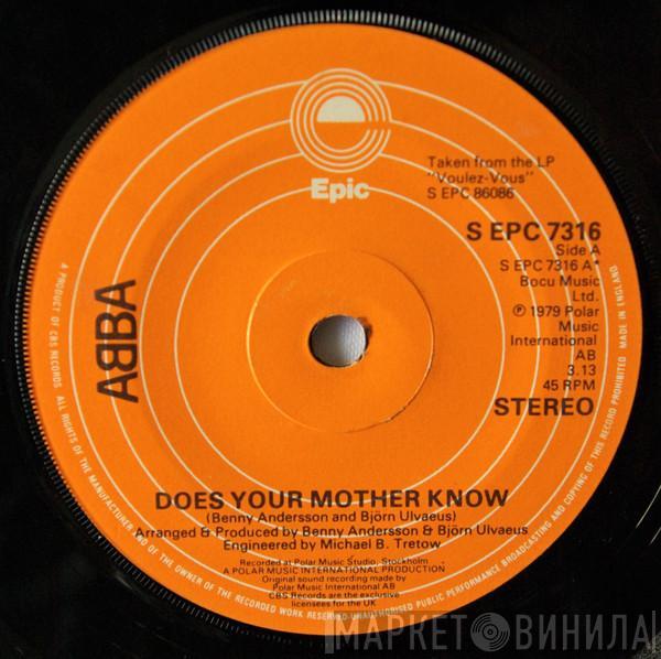  ABBA  - Does Your Mother Know