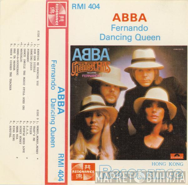  ABBA  - Fernando Dancing Queen (Greatest Hits)