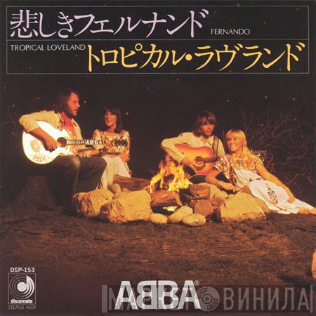  ABBA  - Fernando