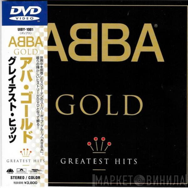  ABBA  - Gold (Greatest Hits)