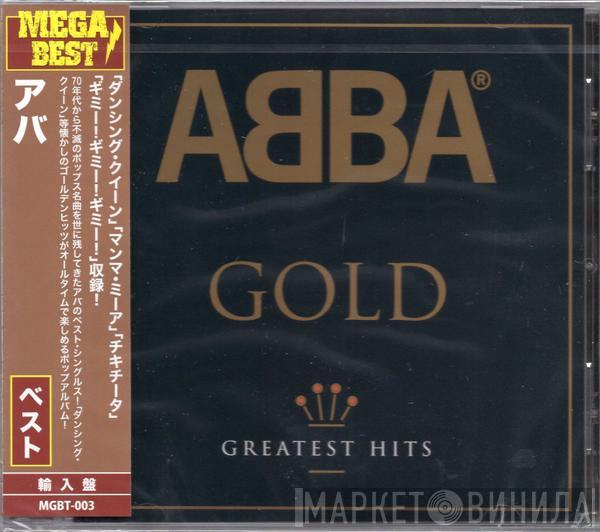  ABBA  - Gold (Greatest Hits)