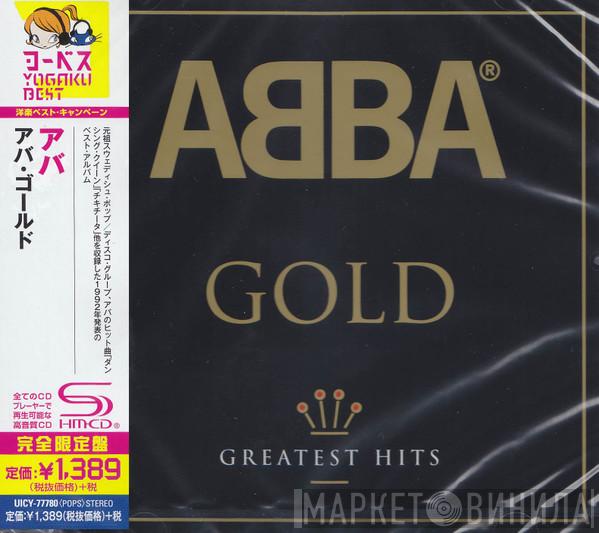  ABBA  - Gold (Greatest Hits)