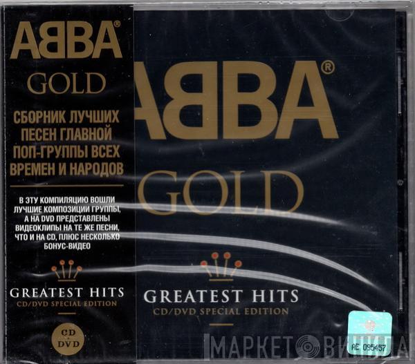  ABBA  - Gold (Greatest Hits)