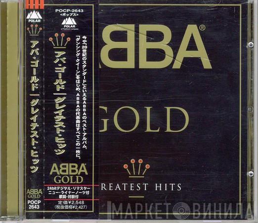  ABBA  - Gold - Greatest Hits