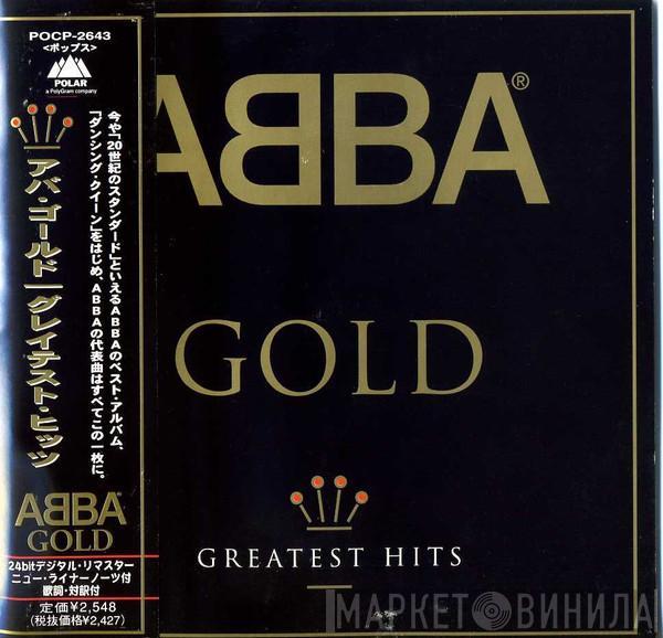  ABBA  - Gold - Greatest Hits