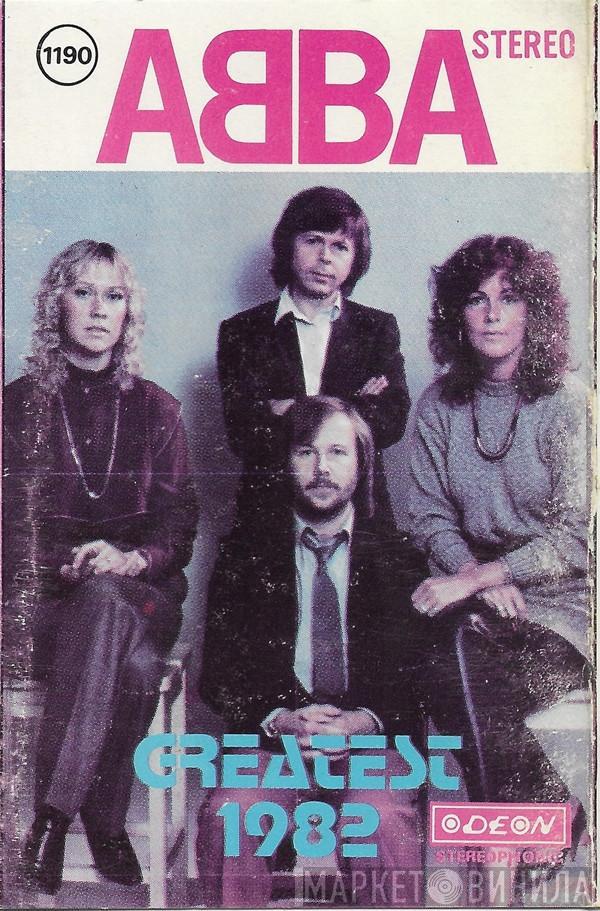  ABBA  - Greatest 1982