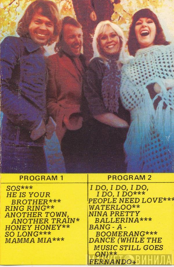  ABBA  - Greatest Hits