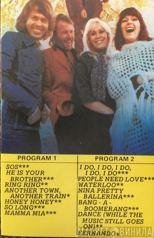  ABBA  - Greatest Hits