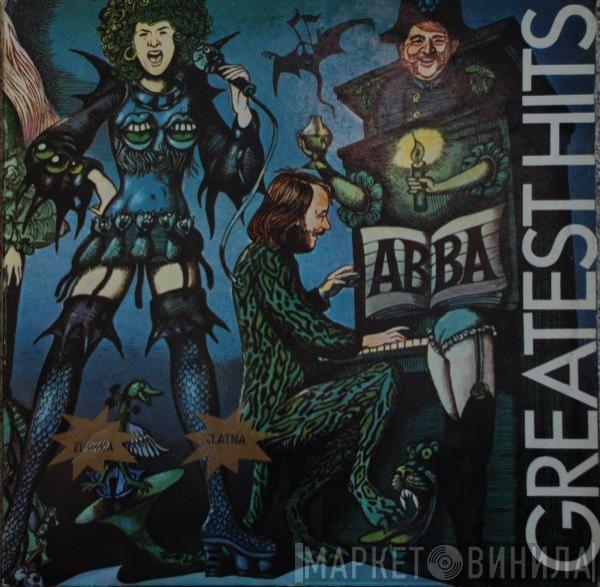  ABBA  - Greatest Hits