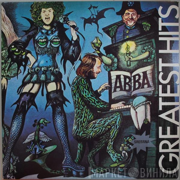  ABBA  - Greatest Hits