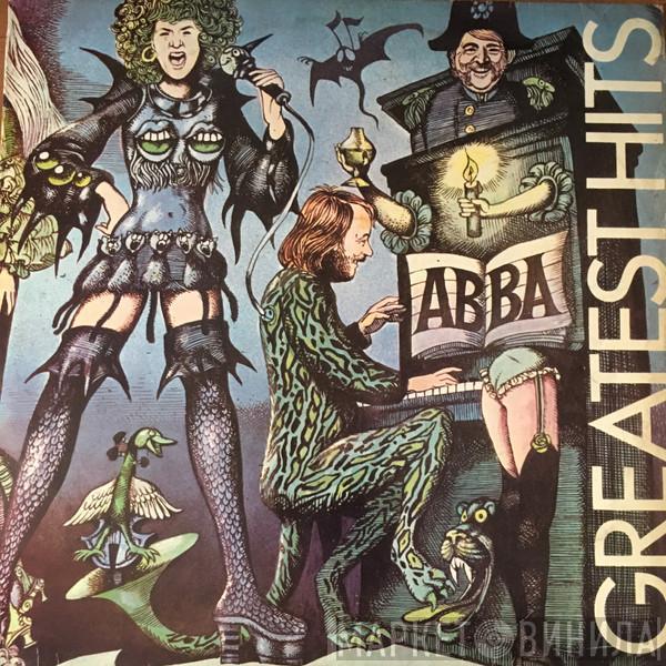  ABBA  - Greatest Hits