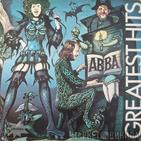  ABBA  - Greatest Hits