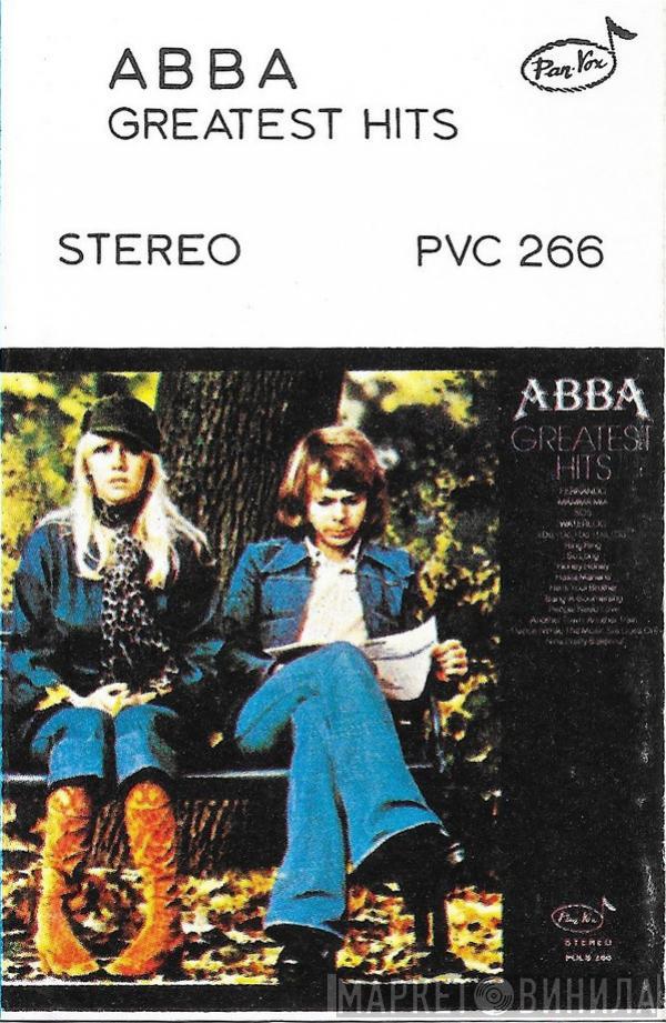  ABBA  - Greatest Hits