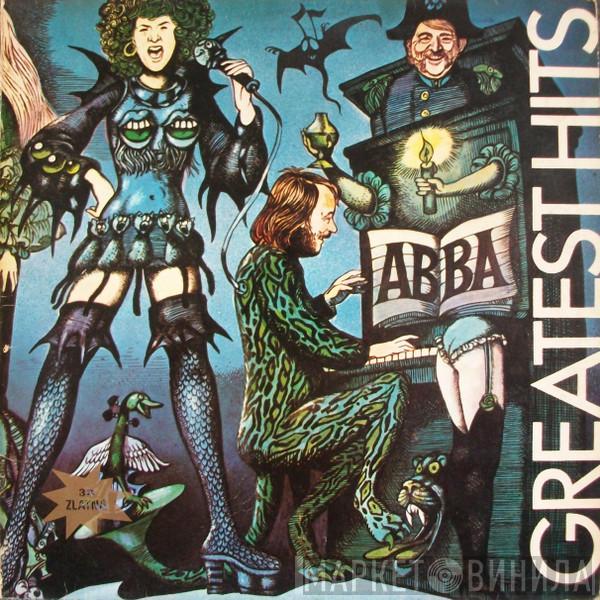  ABBA  - Greatest Hits