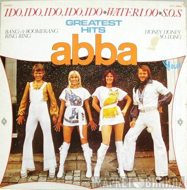  ABBA  - Greatest Hits
