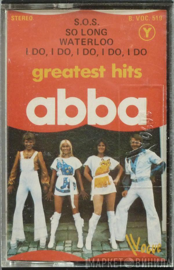  ABBA  - Greatest Hits