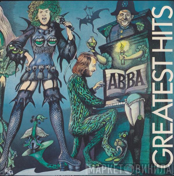  ABBA  - Greatest Hits