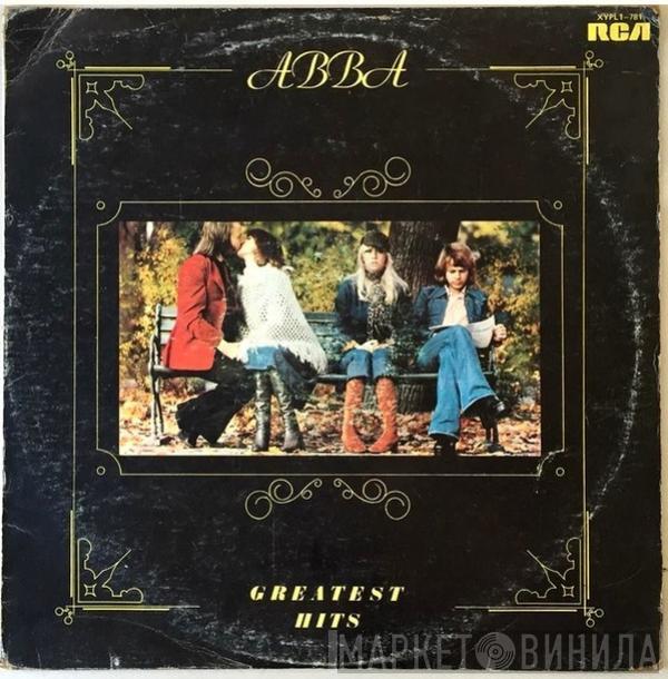  ABBA  - Greatest Hits