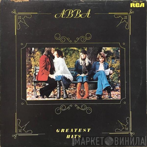  ABBA  - Greatest Hits