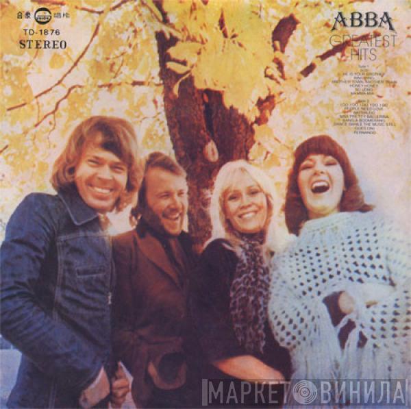  ABBA  - Greatest Hits