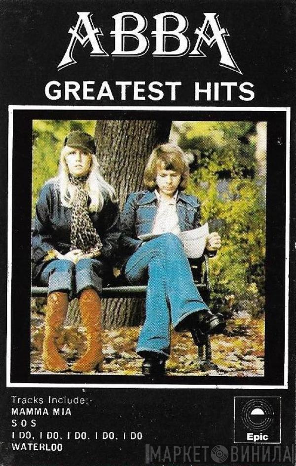 ABBA - Greatest Hits