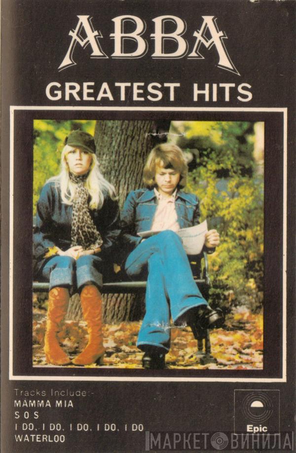 ABBA - Greatest Hits