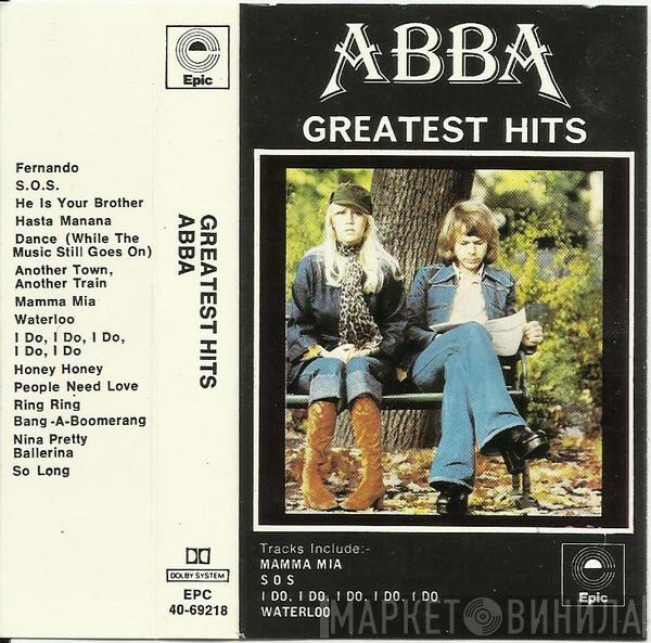  ABBA  - Greatest Hits