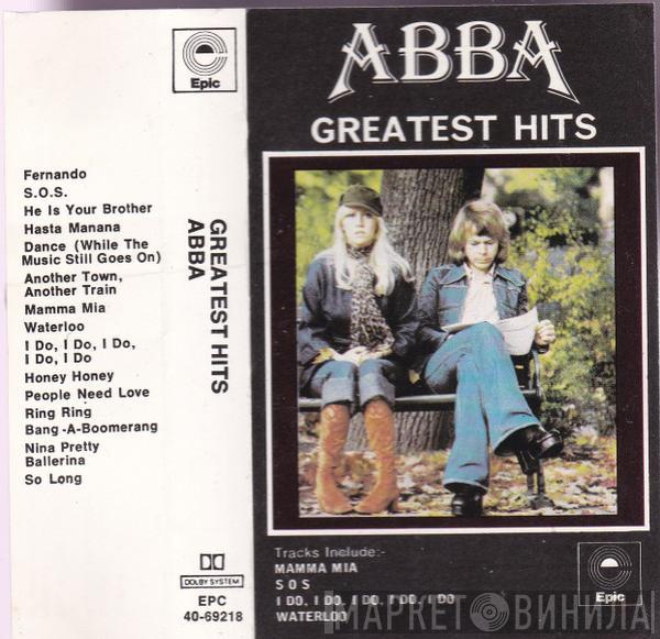  ABBA  - Greatest Hits