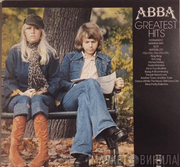  ABBA  - Greatest Hits