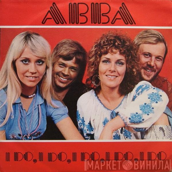  ABBA  - I Do, I Do, I Do, I Do, I Do