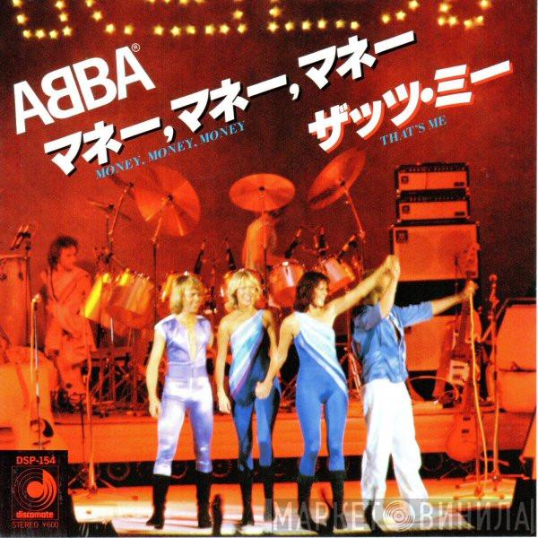 ABBA - Money, Money, Money / That's Me