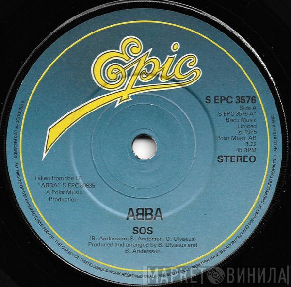  ABBA  - SOS