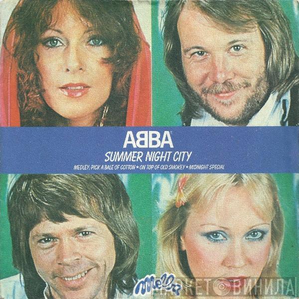  ABBA  - Summer Night City