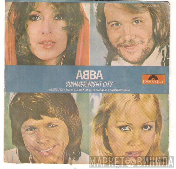  ABBA  - Summer Night City