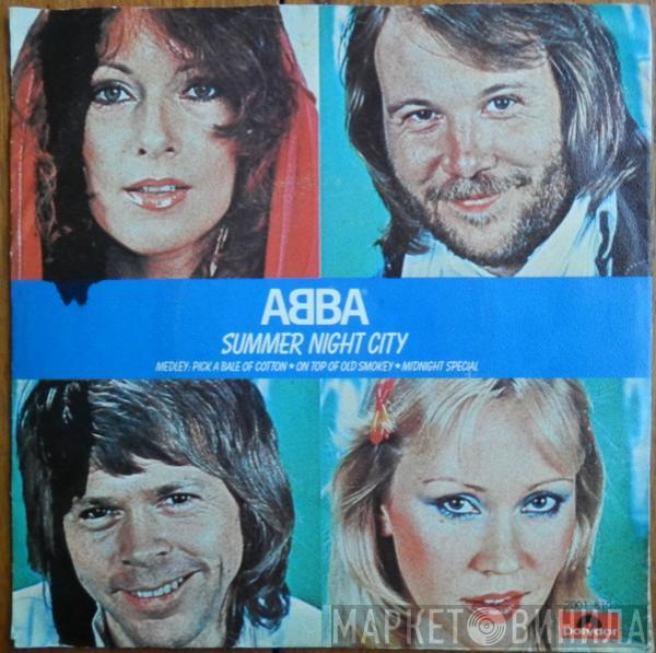  ABBA  - Summer Night City
