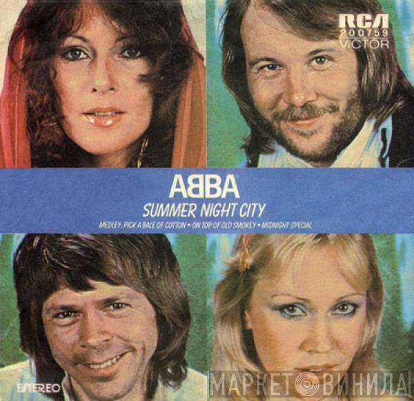  ABBA  - Summer Night City