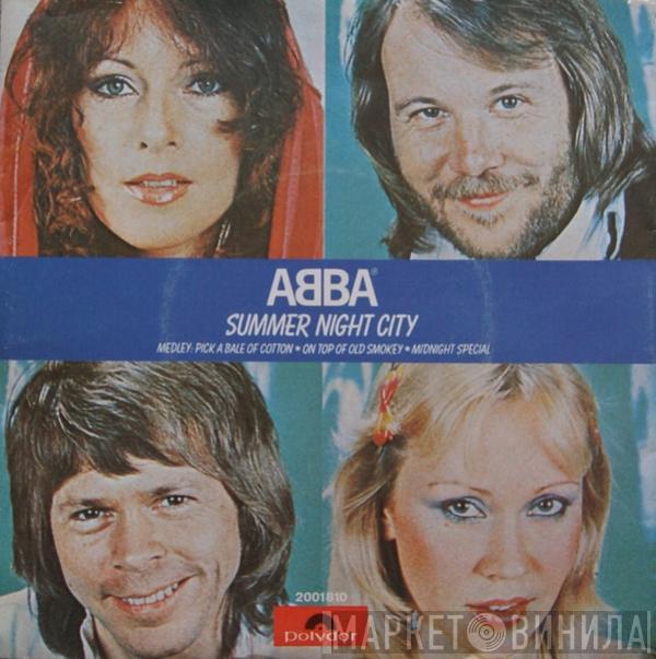  ABBA  - Summer Night City