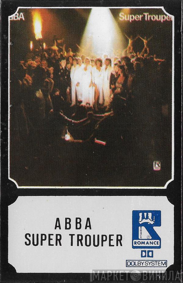  ABBA  - Super Trouper