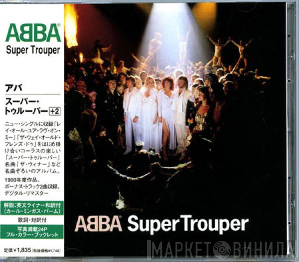  ABBA  - Super Trouper