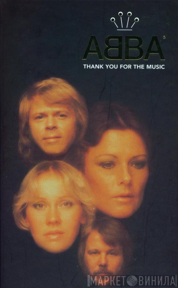  ABBA  - Thank You For The Music
