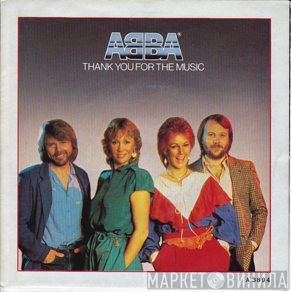 ABBA - Thank You For The Music