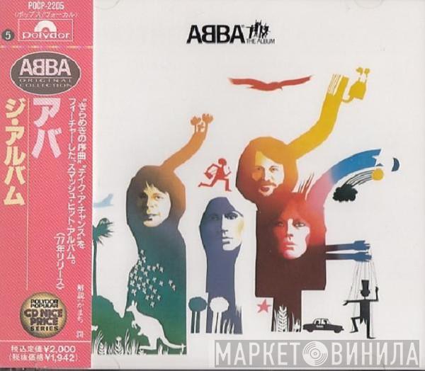  ABBA  - The Album