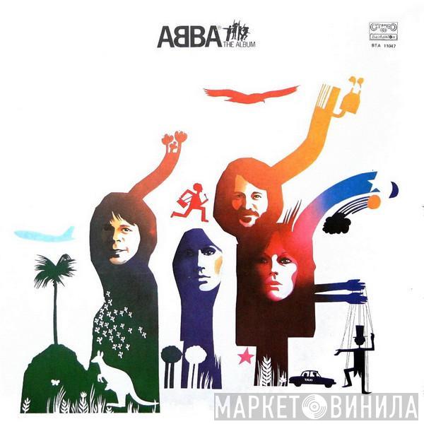  ABBA  - The Album