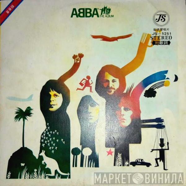  ABBA  - The Album