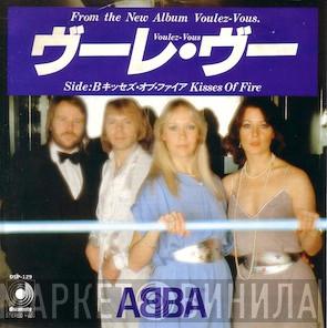  ABBA  - Voulez-Vous = ヴーレ・ヴー